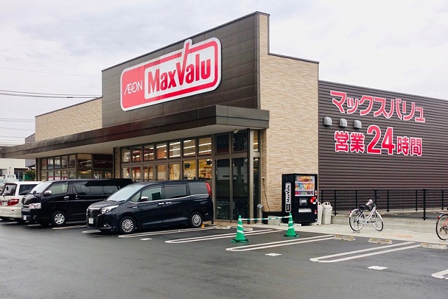 マックスバリュ　神水店